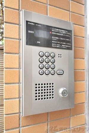 グリーンハイツ豊川Iの物件内観写真